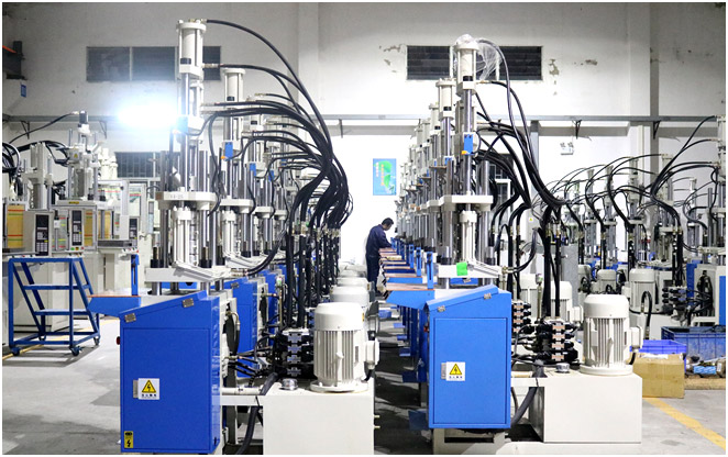 注塑機(jī)制造廠(chǎng)家 注塑機(jī)制造廠(chǎng)家