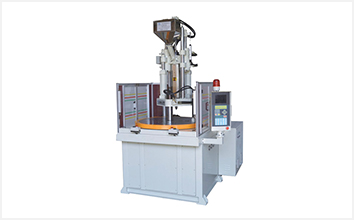 立式注塑機 旋轉(zhuǎn)式立式注塑機 立式注塑機 旋轉(zhuǎn)式立式注塑機