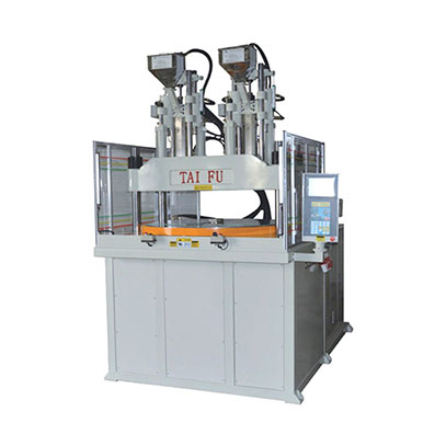 轉(zhuǎn)塔雙色立式注塑機 轉(zhuǎn)塔雙色立式注塑機