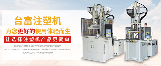 液壓成型機(jī)廠家 液壓成型機(jī)廠家