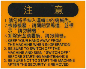 立式注塑機(jī)生產(chǎn)廠家 立式注塑機(jī)生產(chǎn)廠家