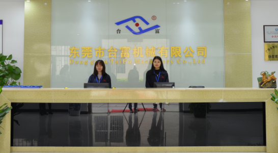 立式注塑機(jī)生產(chǎn)廠家 立式注塑機(jī)生產(chǎn)廠家