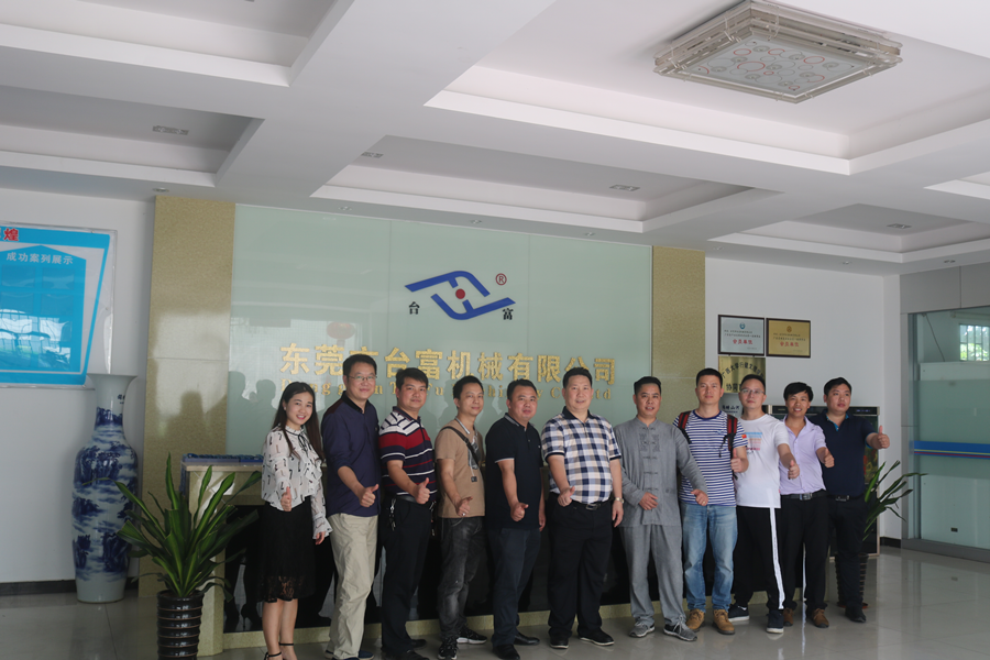 立式專用注塑機 立式專用注塑機