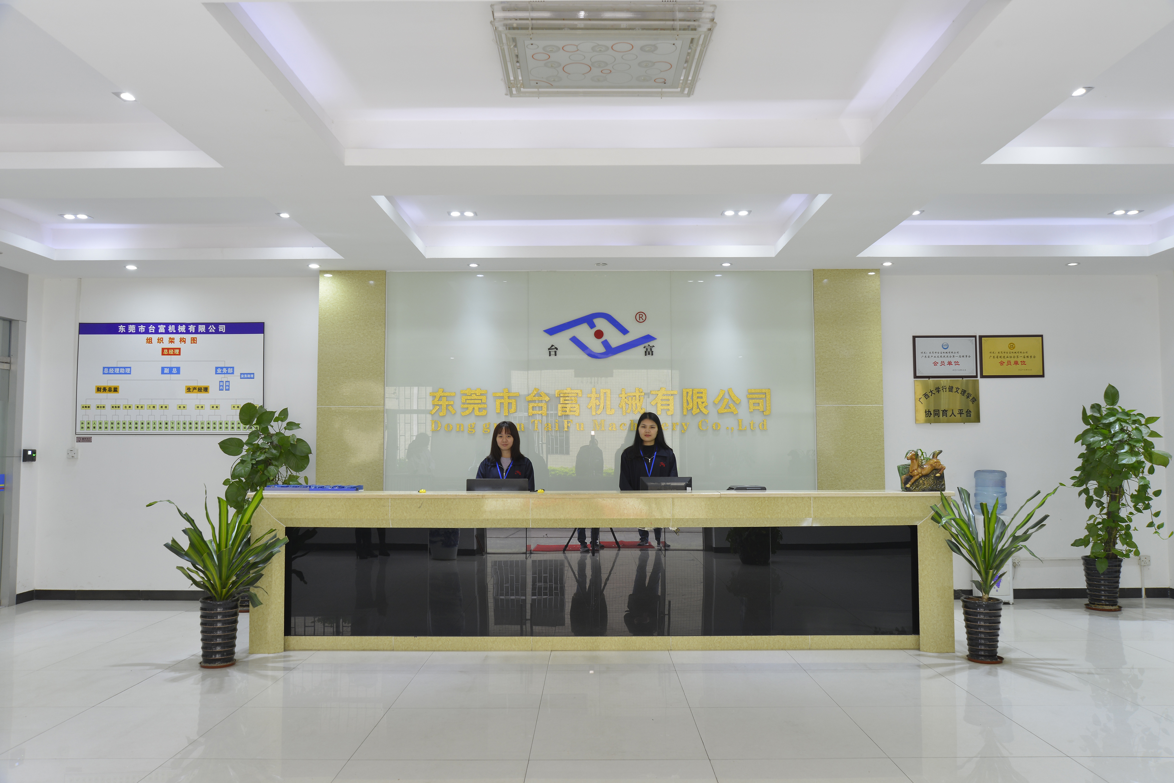 立式注塑機(jī)生產(chǎn)廠家 立式注塑機(jī)生產(chǎn)廠家