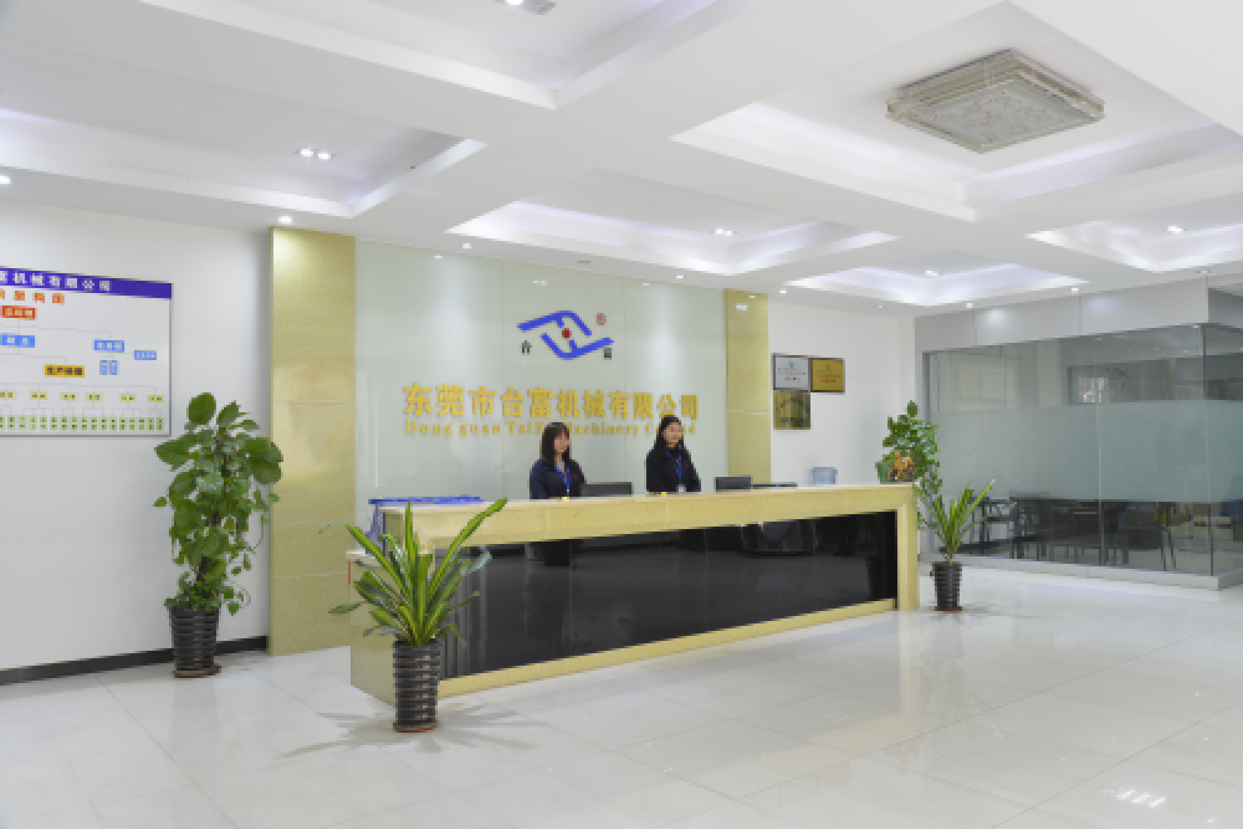 立式注塑機(jī)生產(chǎn)廠(chǎng)家 立式注塑機(jī)生產(chǎn)廠(chǎng)家