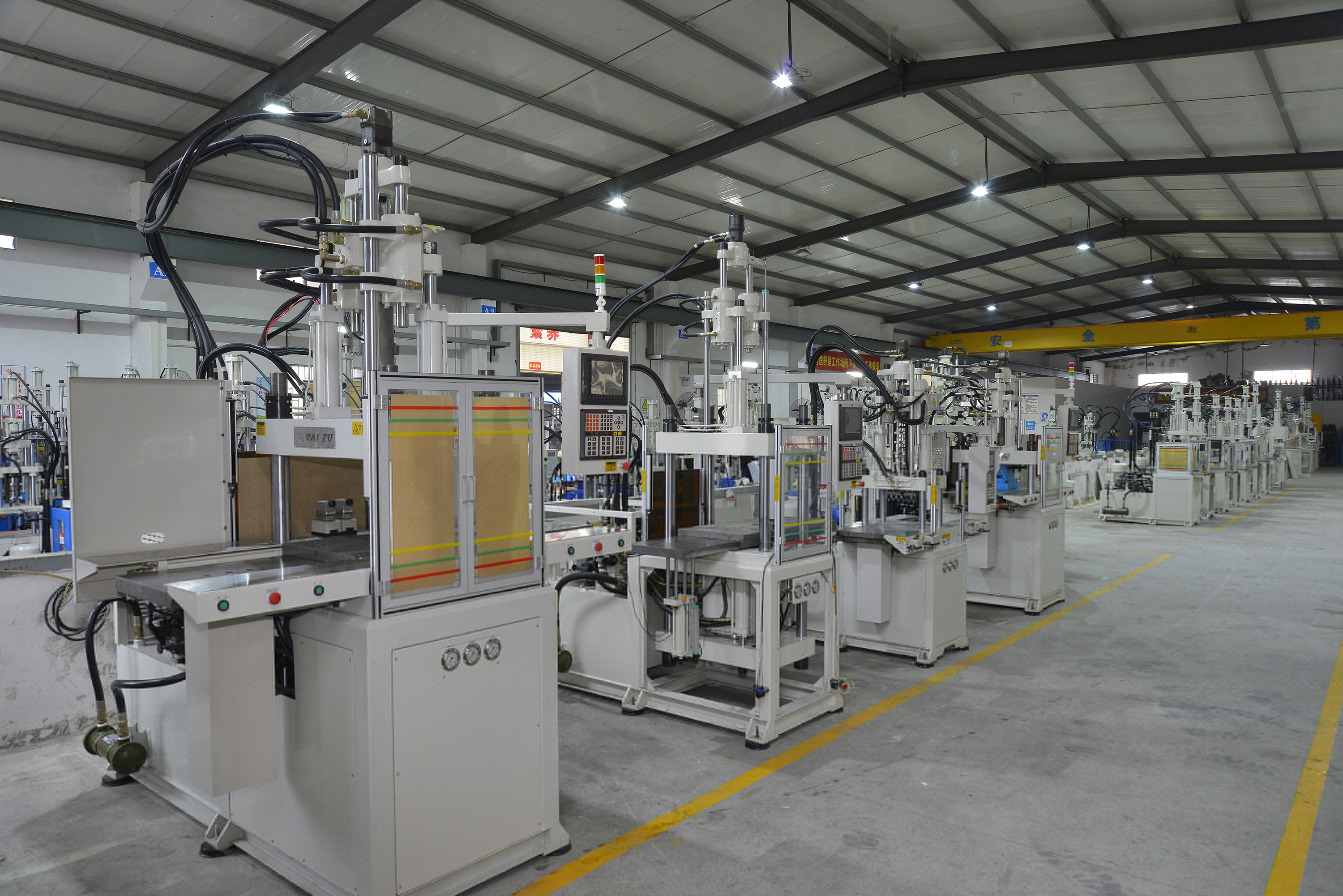 立式注塑機(jī)生產(chǎn)廠(chǎng)家 立式注塑機(jī)生產(chǎn)廠(chǎng)家