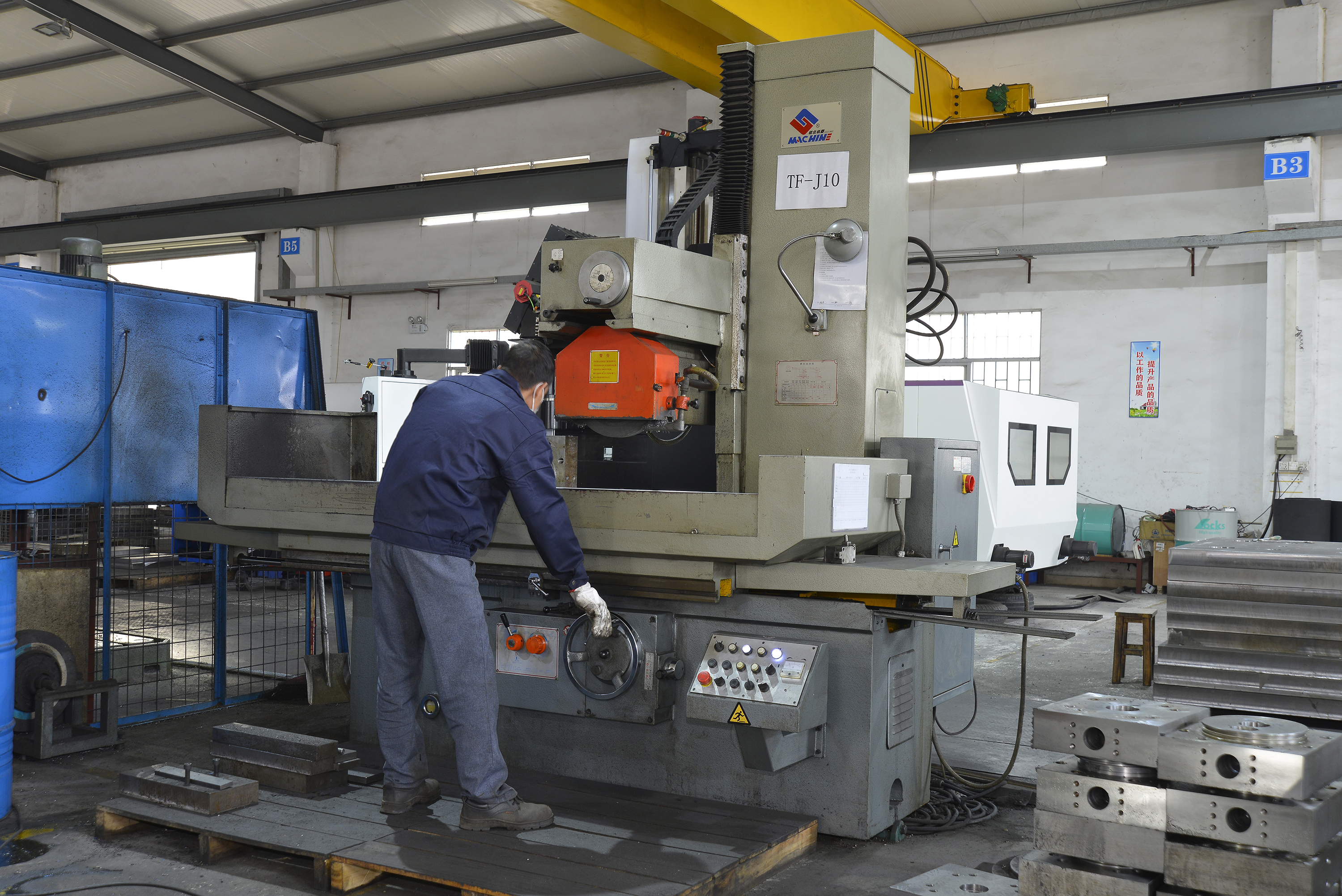 立式注塑機 立式注塑機