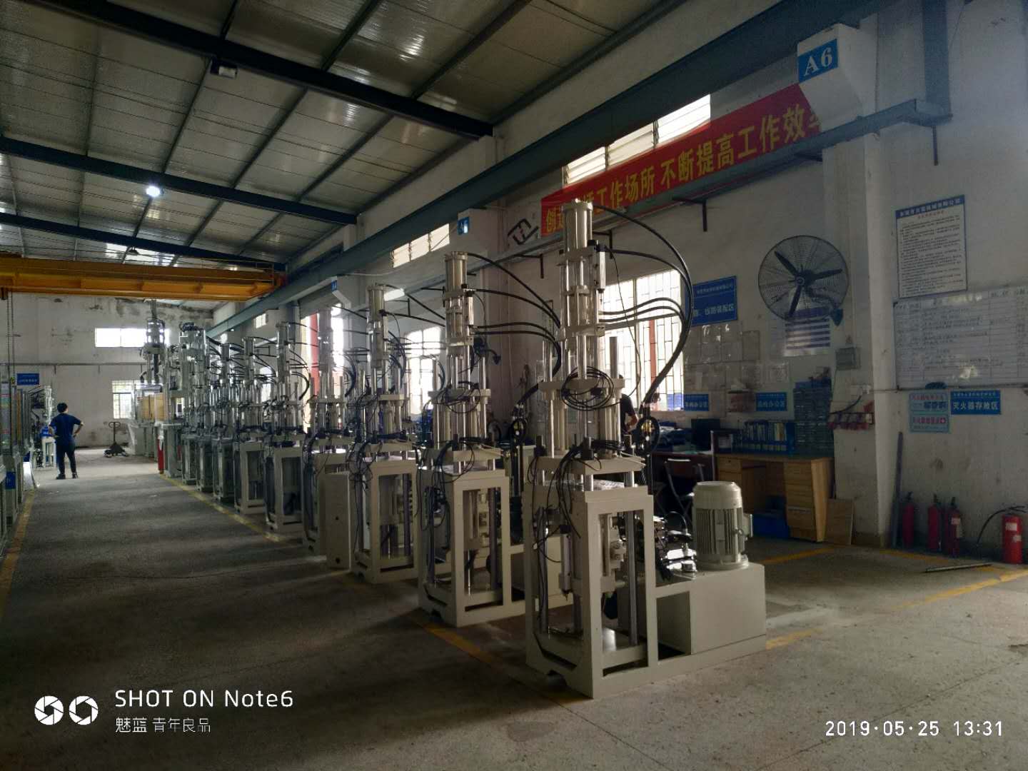 立式注塑機(jī)生產(chǎn)廠家