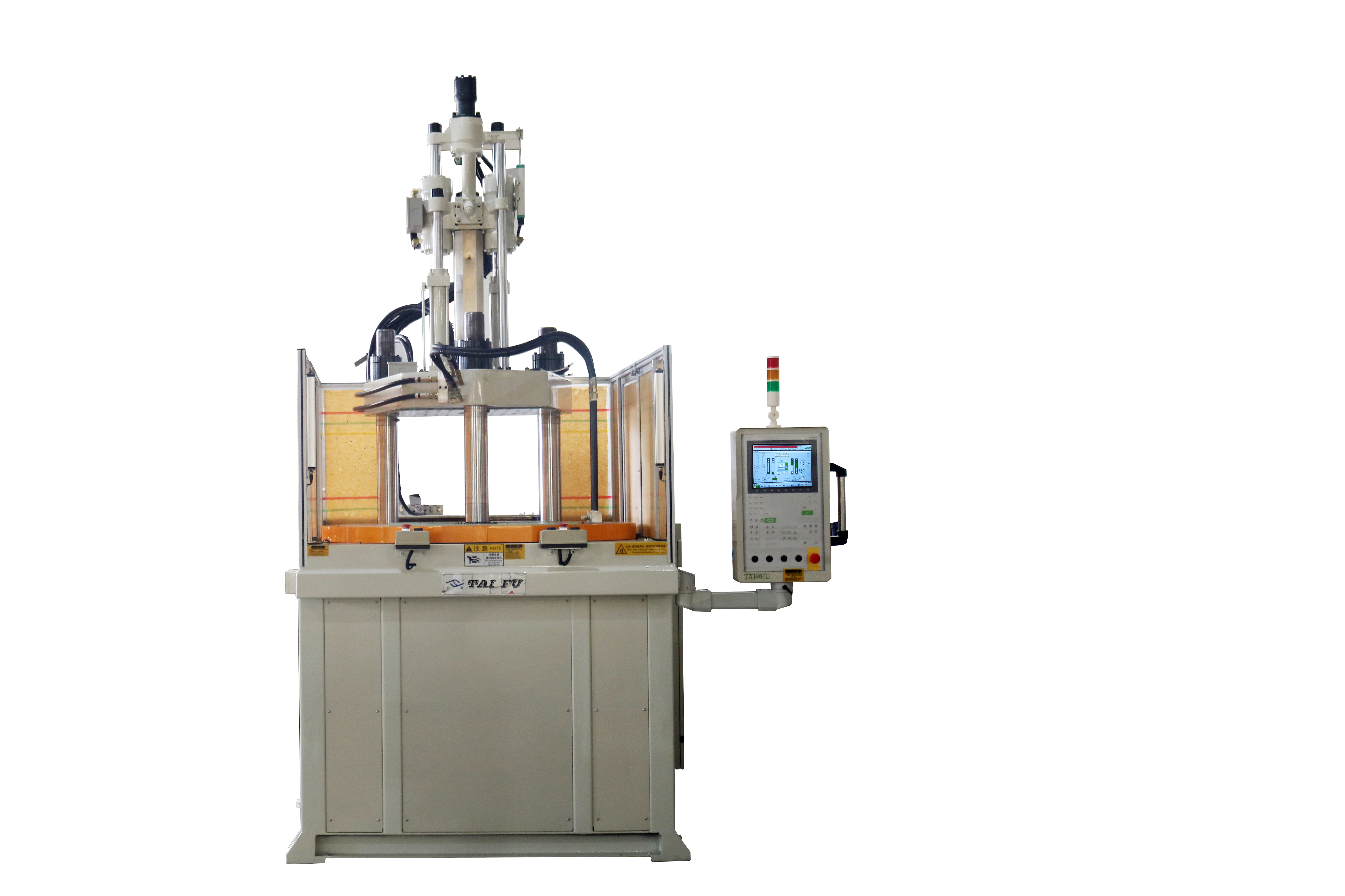 全自動立式注塑機(jī)