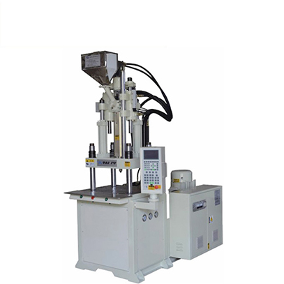 立式注塑機(jī)，立式固定注塑機(jī)