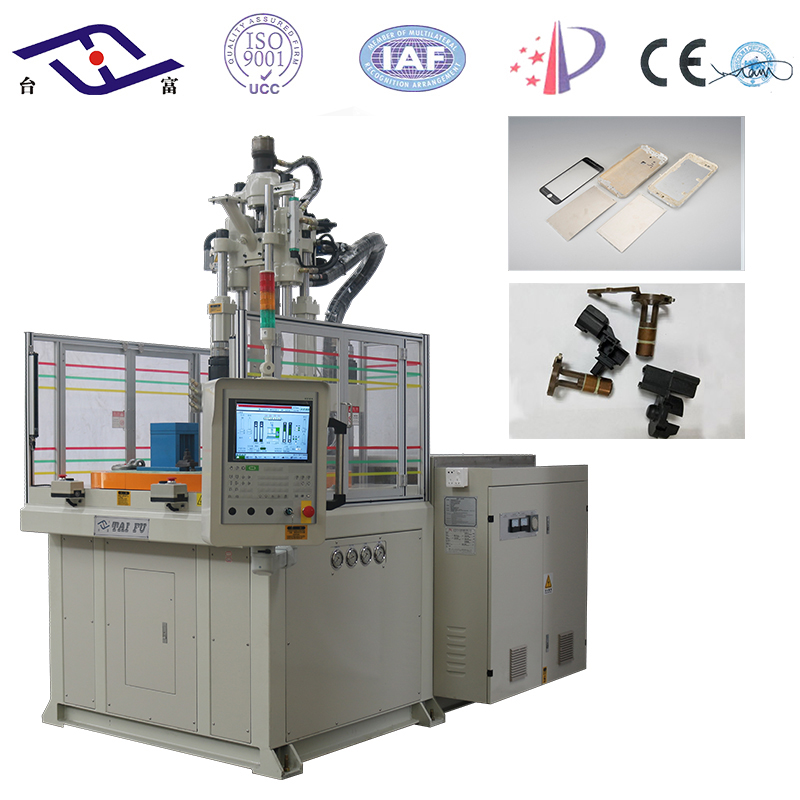 手機(jī)殼圓盤(pán)立式注塑機(jī)