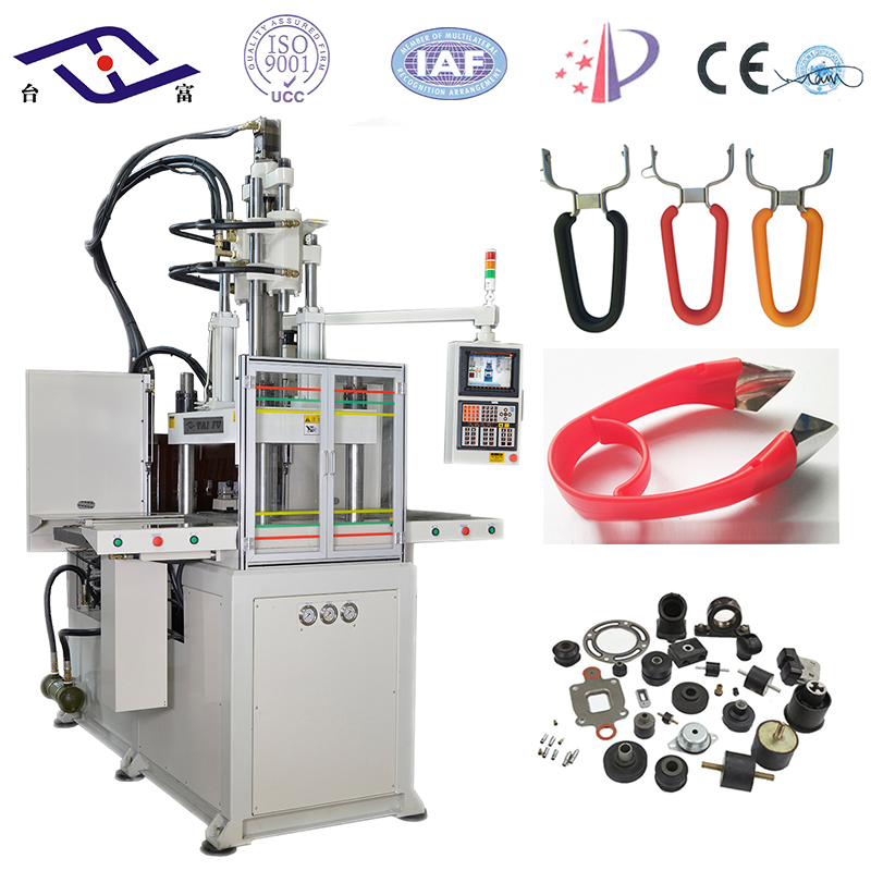 立式注塑機(jī) 立式注塑機(jī)