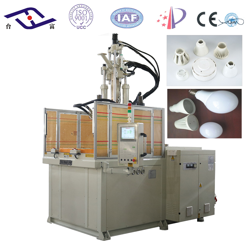 立式注塑機 立式注塑機