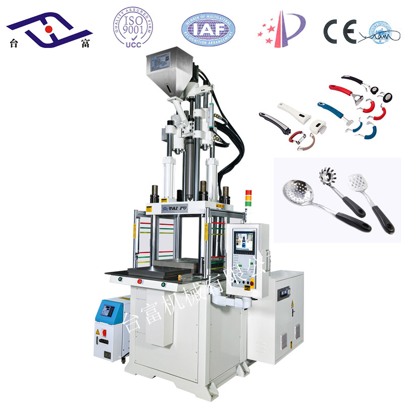 電木立式注塑機 電木立式注塑機