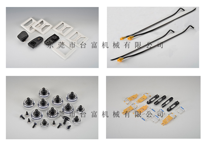 立式標準注塑機產(chǎn)品