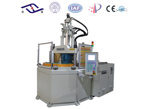 立式注塑機(jī) 立式注塑機(jī)