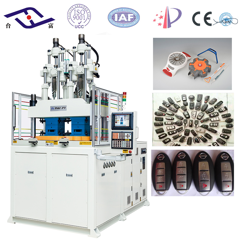 注塑機生產(chǎn)廠商 注塑機生產(chǎn)廠商