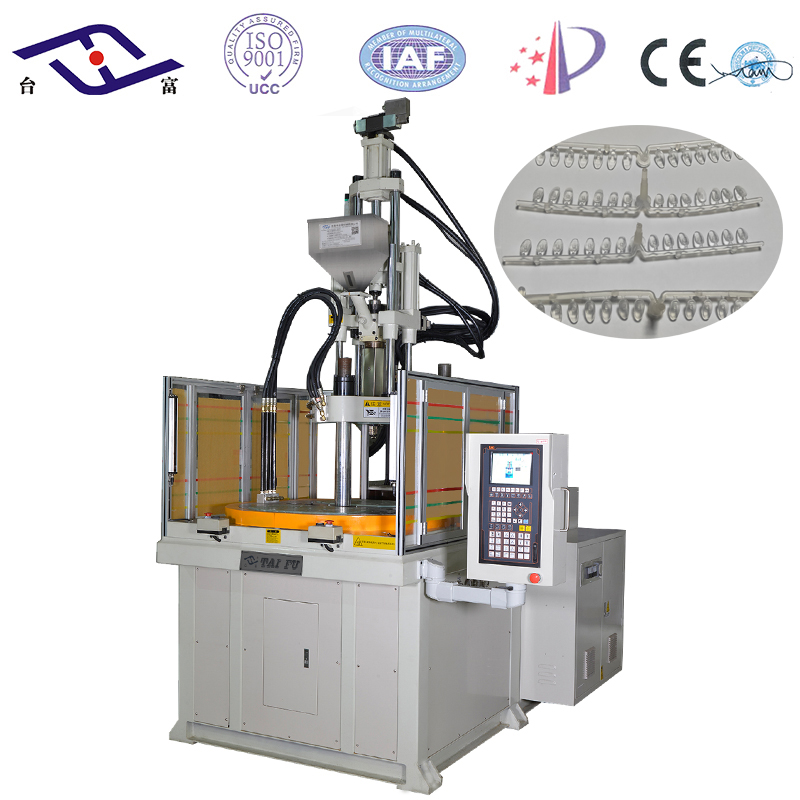 立式注塑機 立式注塑機