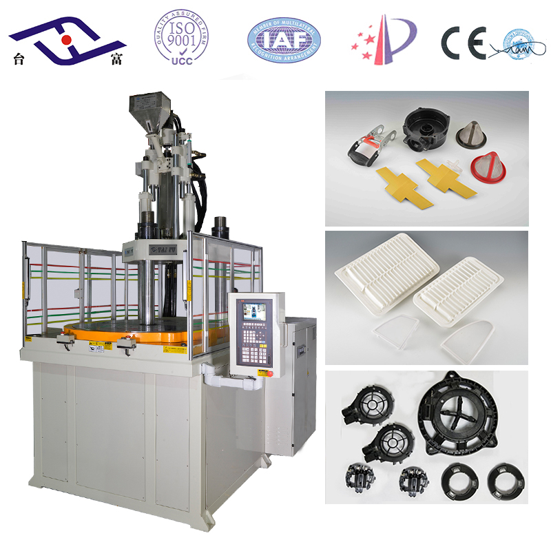 立式圓盤(pán)注塑機(jī) 立式圓盤(pán)注塑機(jī)