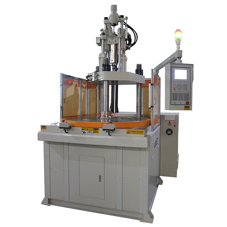旋轉(zhuǎn)式立式轉(zhuǎn)盤注塑機(jī)