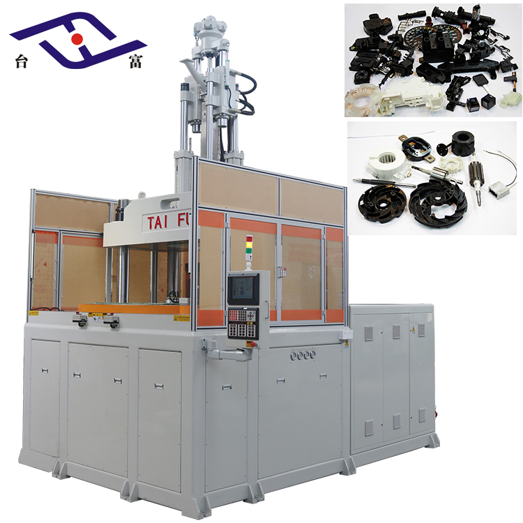 剎車(chē)配件立式注塑機(jī)