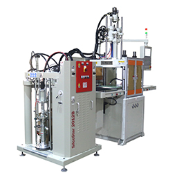 液態(tài)硅膠注塑機(jī),母嬰五金包膠用品立式液態(tài)硅膠注塑機(jī) 液態(tài)硅膠注塑機(jī),母嬰五金包膠用品立式液態(tài)硅膠注塑機(jī)