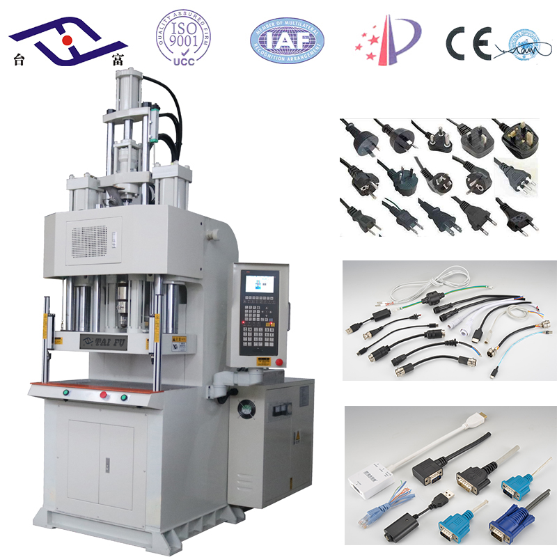 USB數(shù)據(jù)線插頭注塑機(jī) USB數(shù)據(jù)線插頭注塑機(jī)