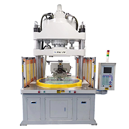 圓盤(pán)機(jī)注塑機(jī),光學(xué)鏡片注塑圓盤(pán)機(jī),圓盤(pán)注塑機(jī) 圓盤(pán)機(jī)注塑機(jī),光學(xué)鏡片注塑圓盤(pán)機(jī),圓盤(pán)注塑機(jī)