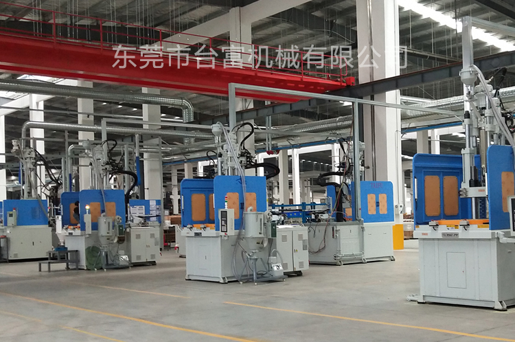 立式注塑機(jī)廠(chǎng)家 立式注塑機(jī)廠(chǎng)家