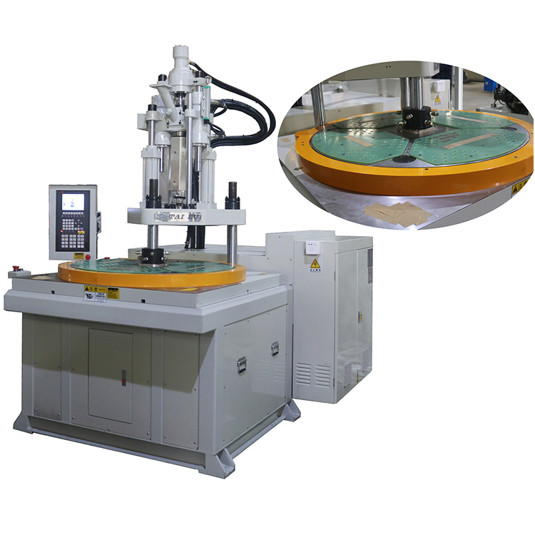 立式注塑機(jī)廠家 立式注塑機(jī)廠家