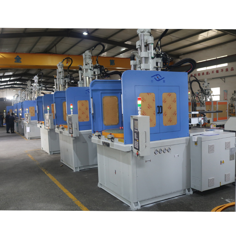 立式注塑機 立式注塑機