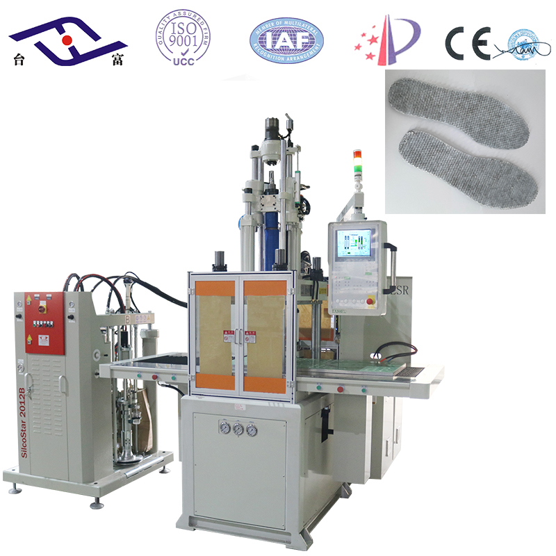 硅膠立式注塑機(jī) 硅膠立式注塑機(jī)