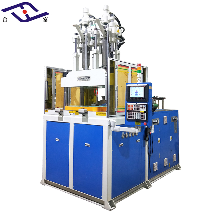 雙色立式注塑機(jī) 雙色立式注塑機(jī)
