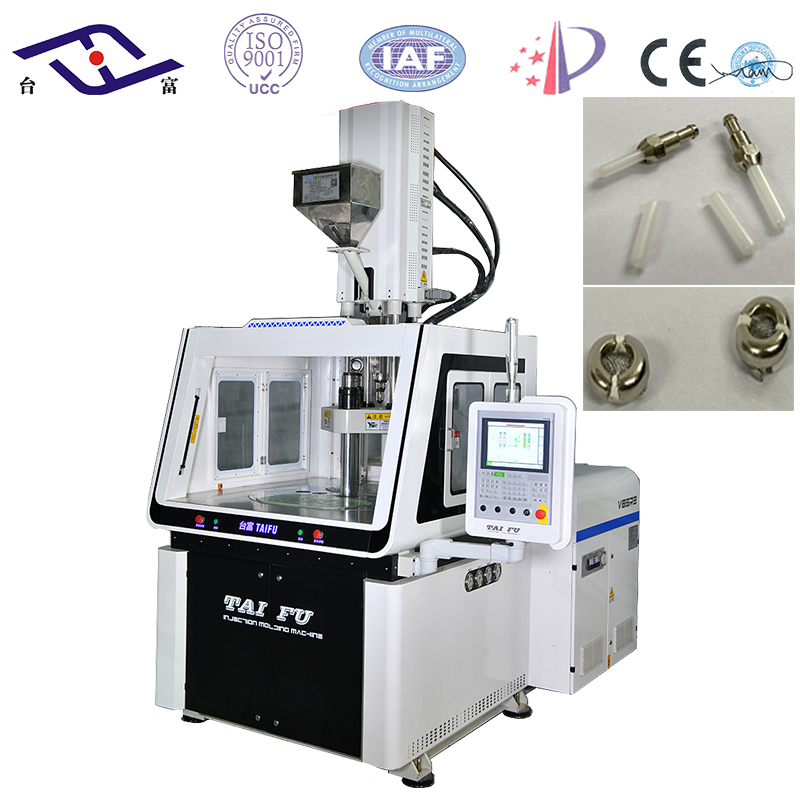 立式成型注塑機(jī) 立式成型注塑機(jī)