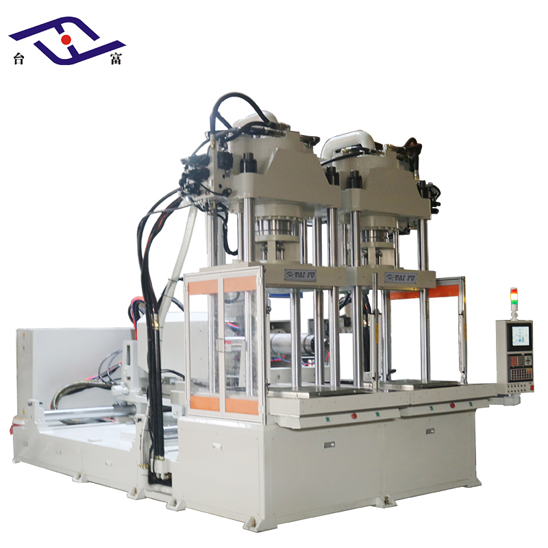 立式注塑機(jī) 立式注塑機(jī)