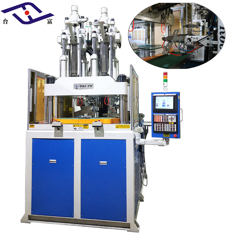 立式注塑機 立式注塑機