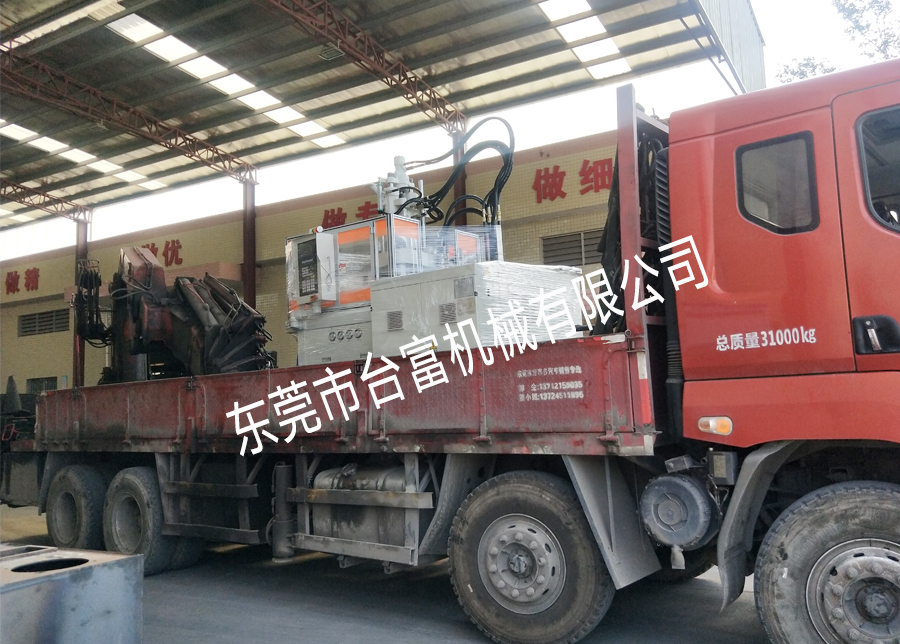 立式注塑機(jī)廠家