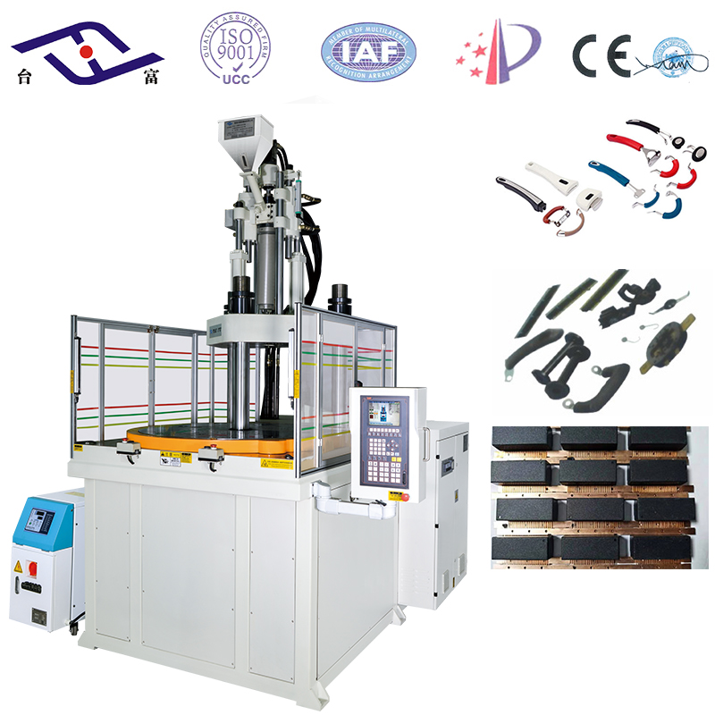 圓盤電木立式注塑機(jī) 圓盤電木立式注塑機(jī)