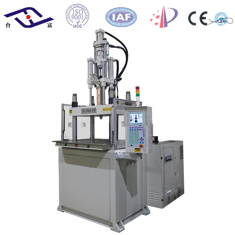 立式注塑成型機(jī) 立式注塑成型機(jī)