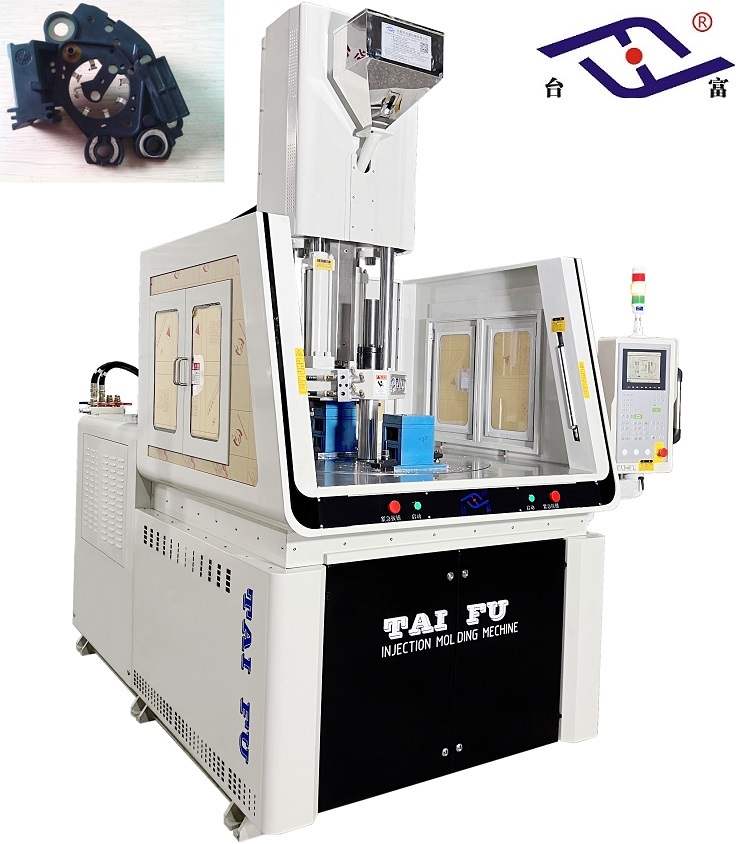 TFV3-85R2-B定制款立式轉(zhuǎn)盤注塑機(jī) TFV3-85R2-B定制款立式轉(zhuǎn)盤注塑機(jī)